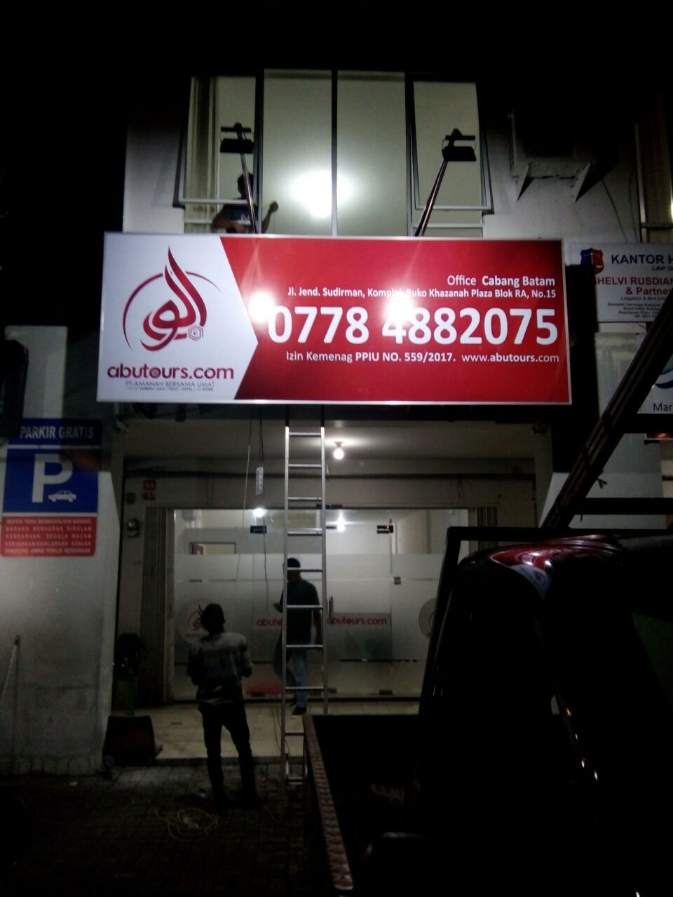 Generic placeholder image